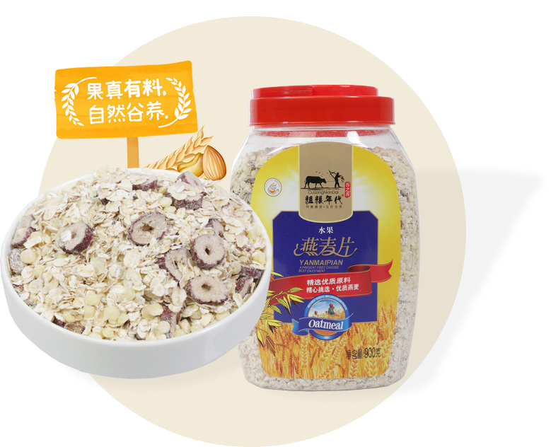 貼心售后，服務(wù)滿(mǎn)意